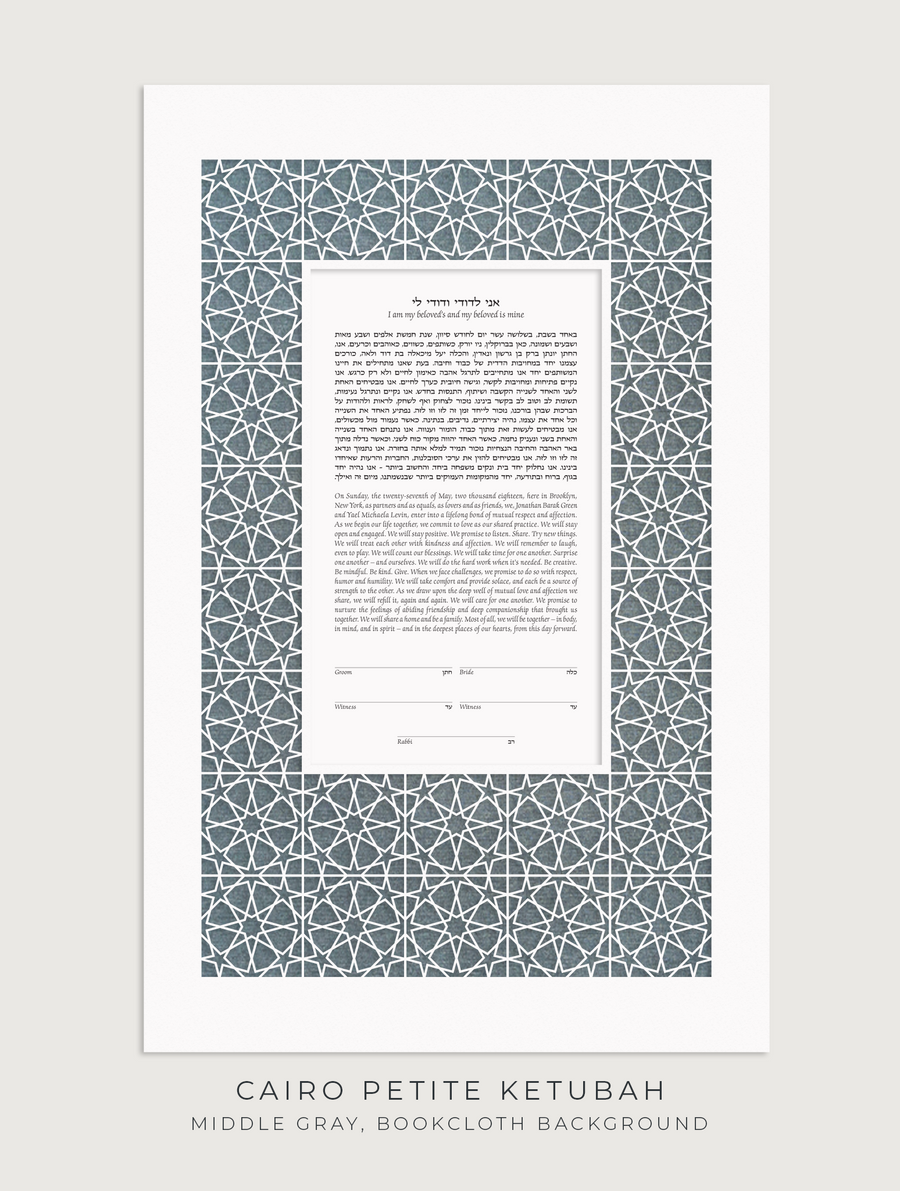 CAIRO PETITE, Middle Gray, Bookcloth