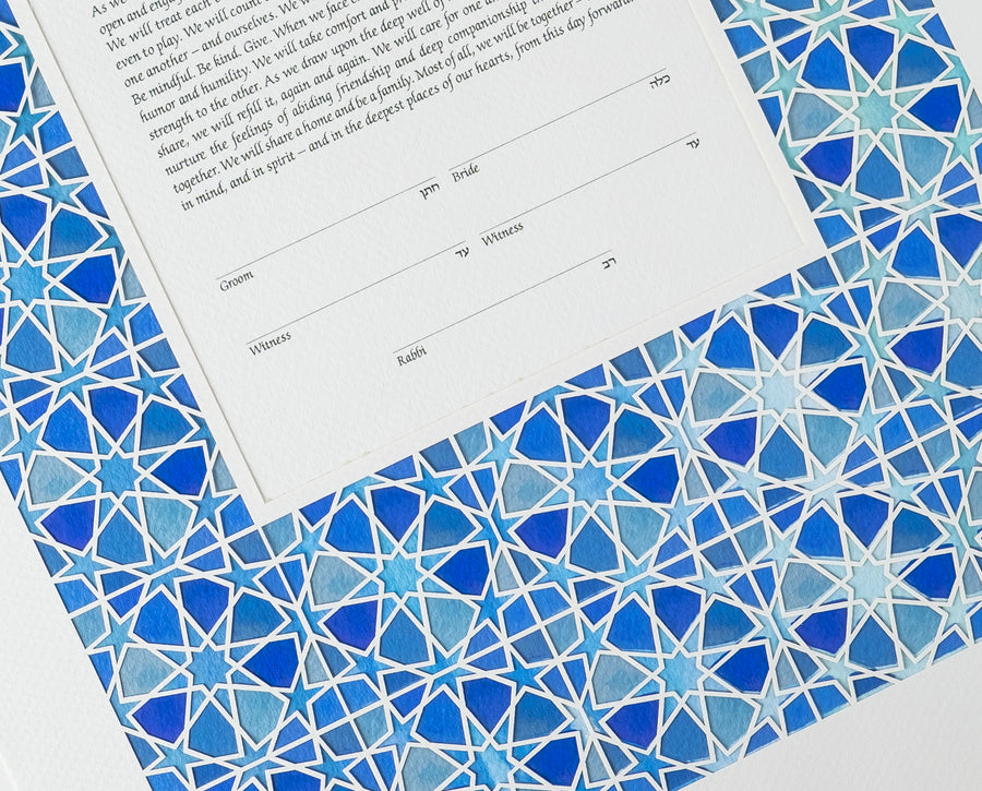 Cairo Mosaic Petite Multilayer, Blue, detail