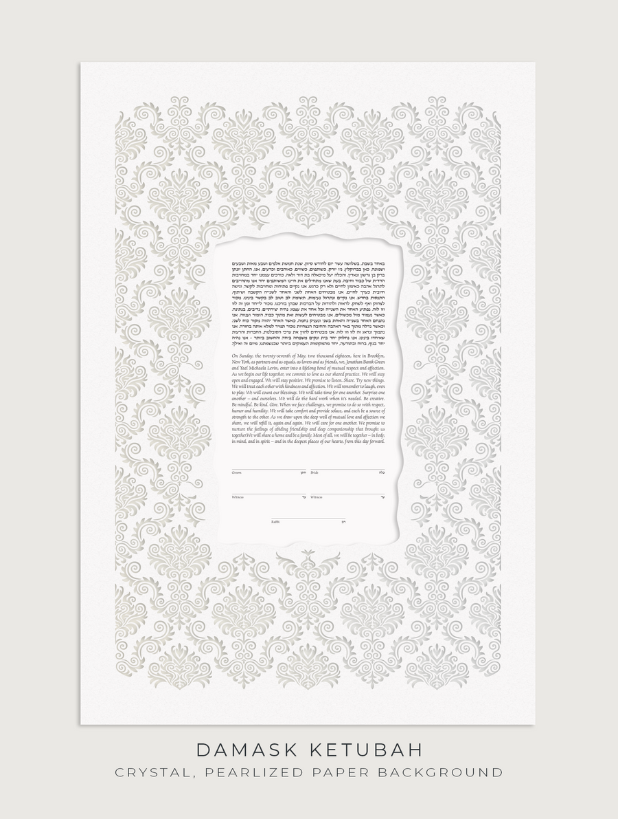 DAMASK, Crystal, Pearlized Paper