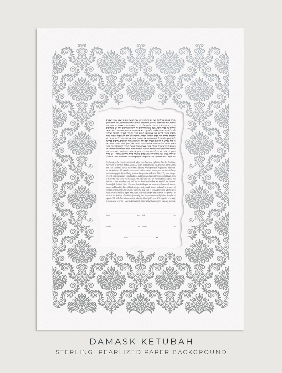 DAMASK, Sterling, Pearlized Paper