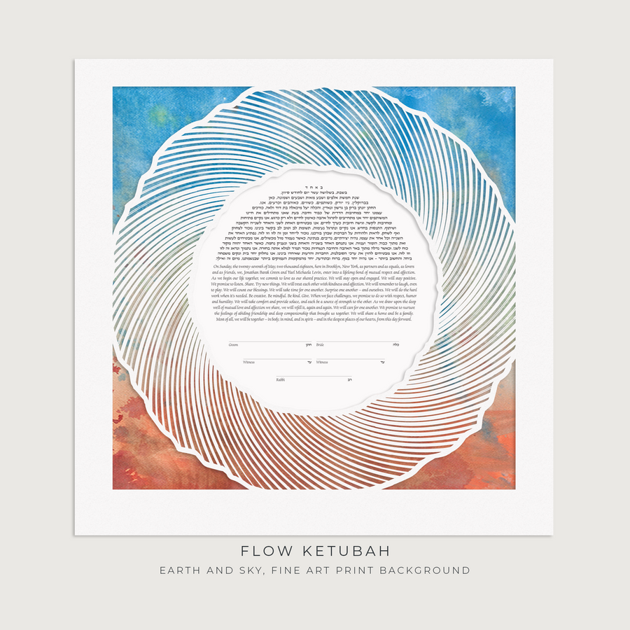 FLOW, Earth and Sky, Fine Art Print