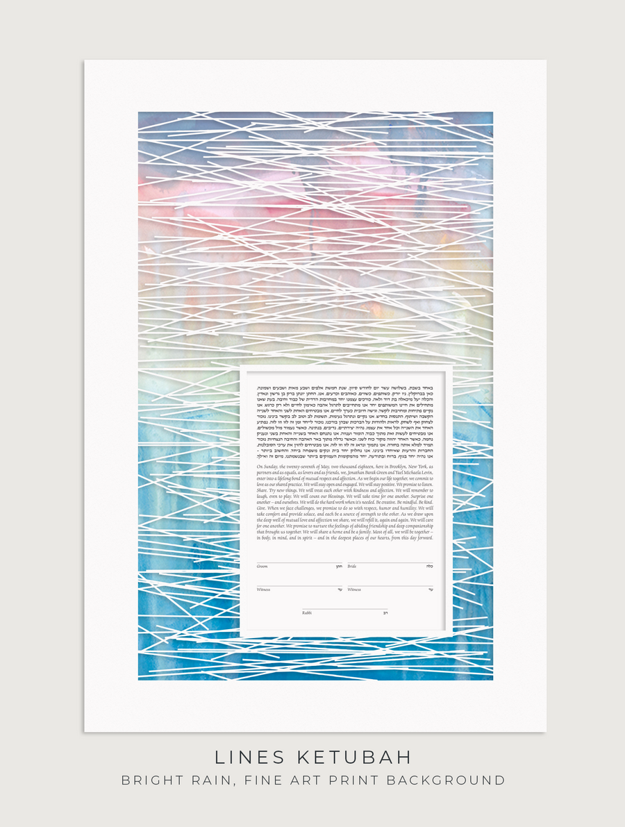 Lines, Bright Rain, Fine Art Print