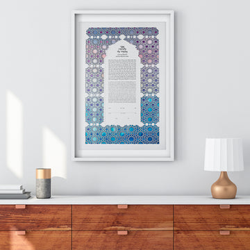 Persian Multilayer, framed