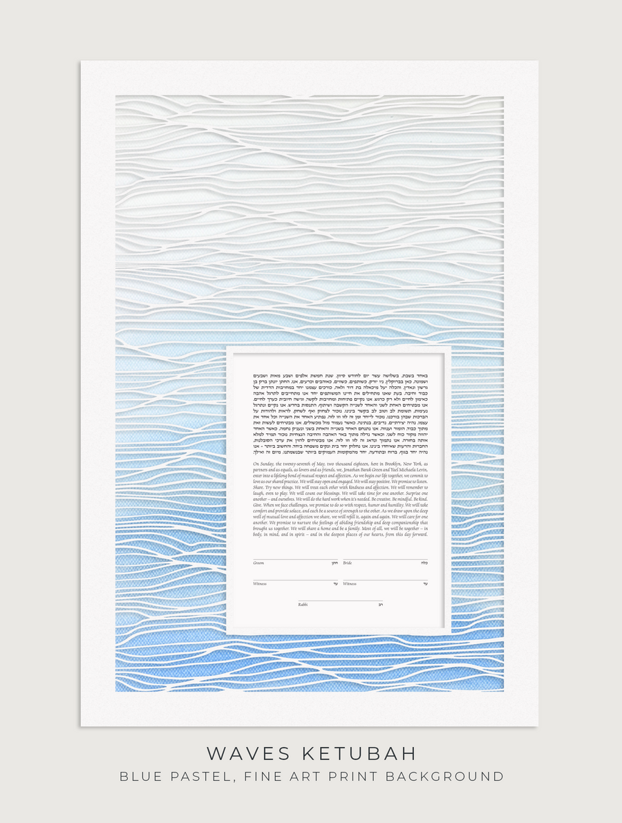 WAVES, Blue Pastel, Fine Art Print