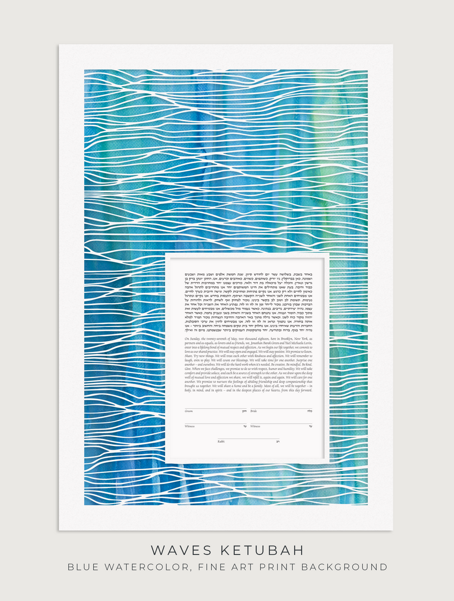 WAVES, Blue Watercolor, Fine Art Print
