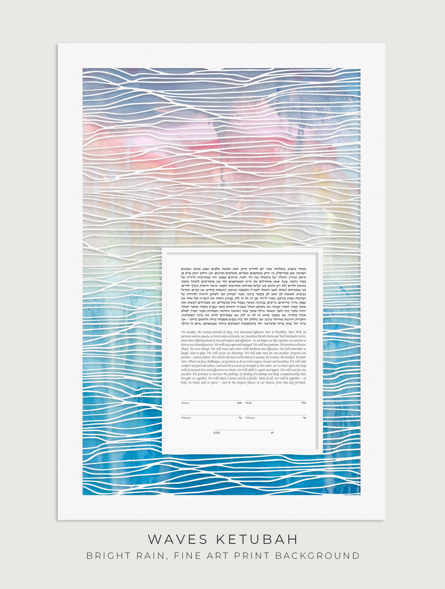 WAVES, Bright Rain, Fine Art Print