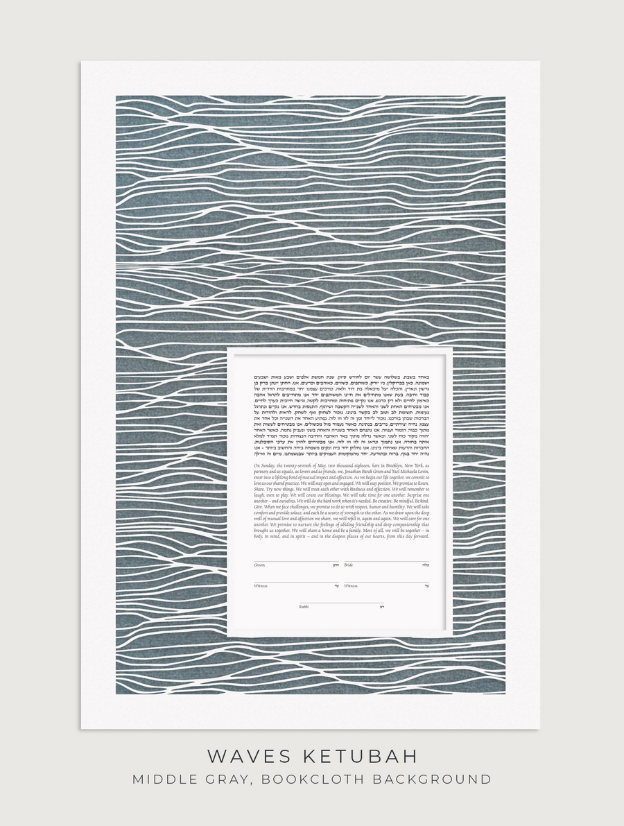 WAVES, Middle Gray, Bookcloth