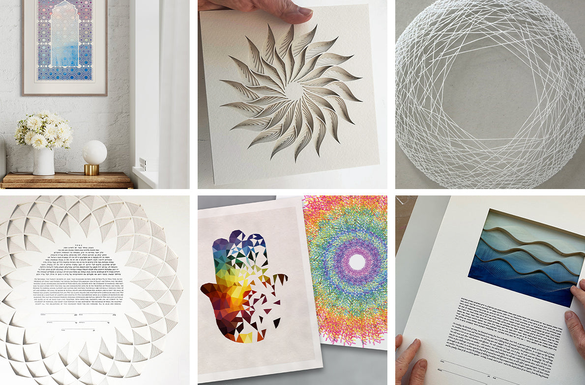 Looking for Ketubahs, Prints, or Gifts?