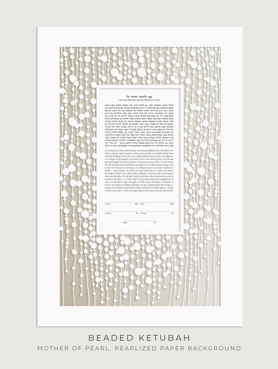 BEADED, Mother of Pearl, Pearlized Paper