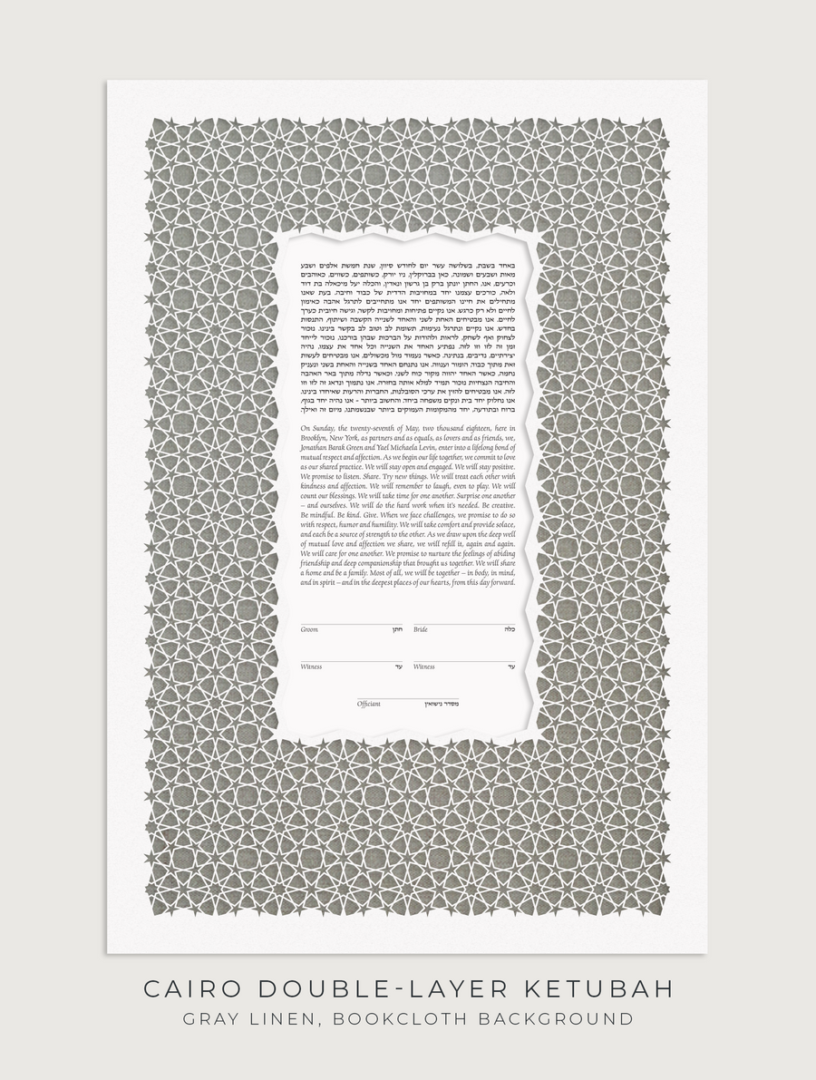 CAIRO DOUBLE-LAYER, Gray Linen, Bookcloth