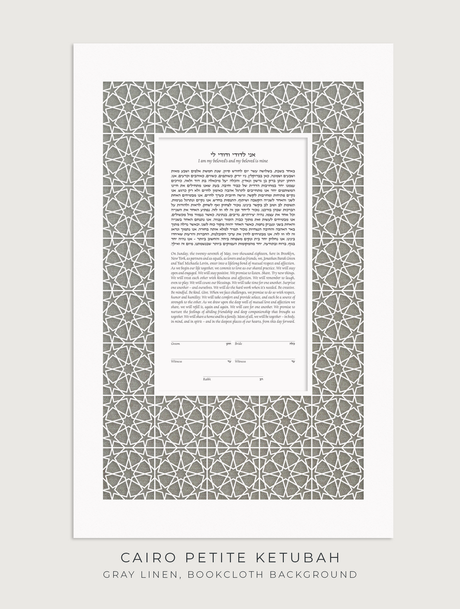 CAIRO PETITE, Gray Linen, Bookcloth