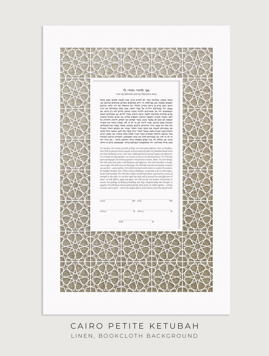 CAIRO PETITE, Linen, Bookcloth