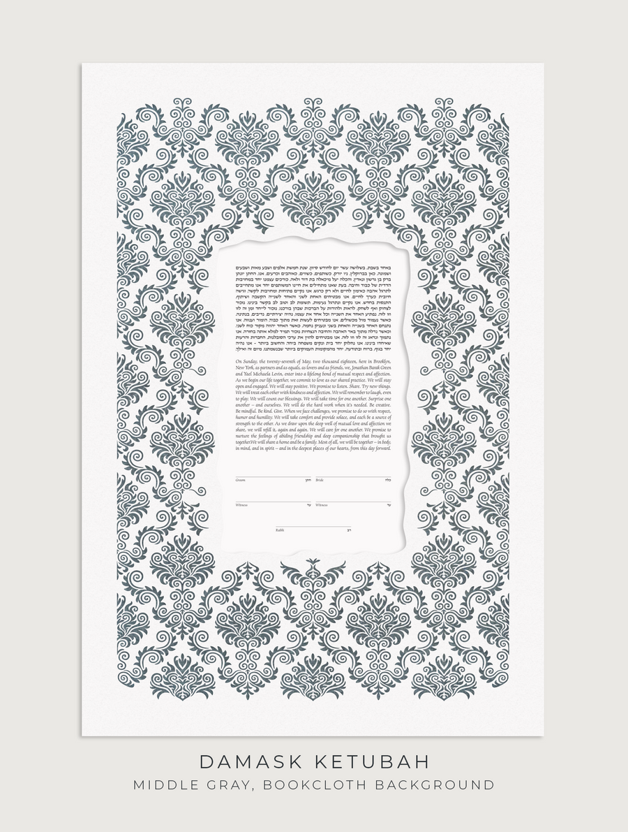 DAMASK, Middle Gray, Bookcloth