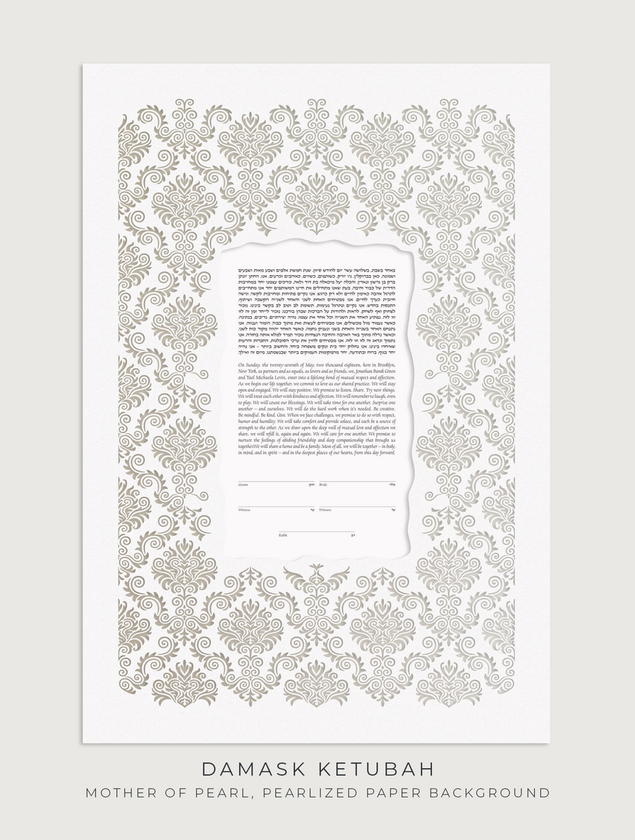 DAMASK, Mother of Pearl, Pearlized Paper