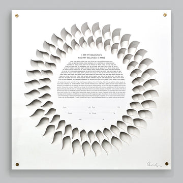 Intention ketubah · 18 Layers