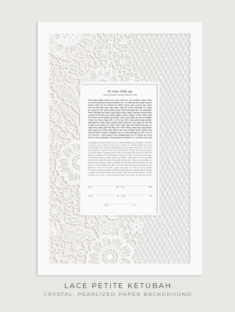 LACE PETITE, Crystal, Pearlized Paper