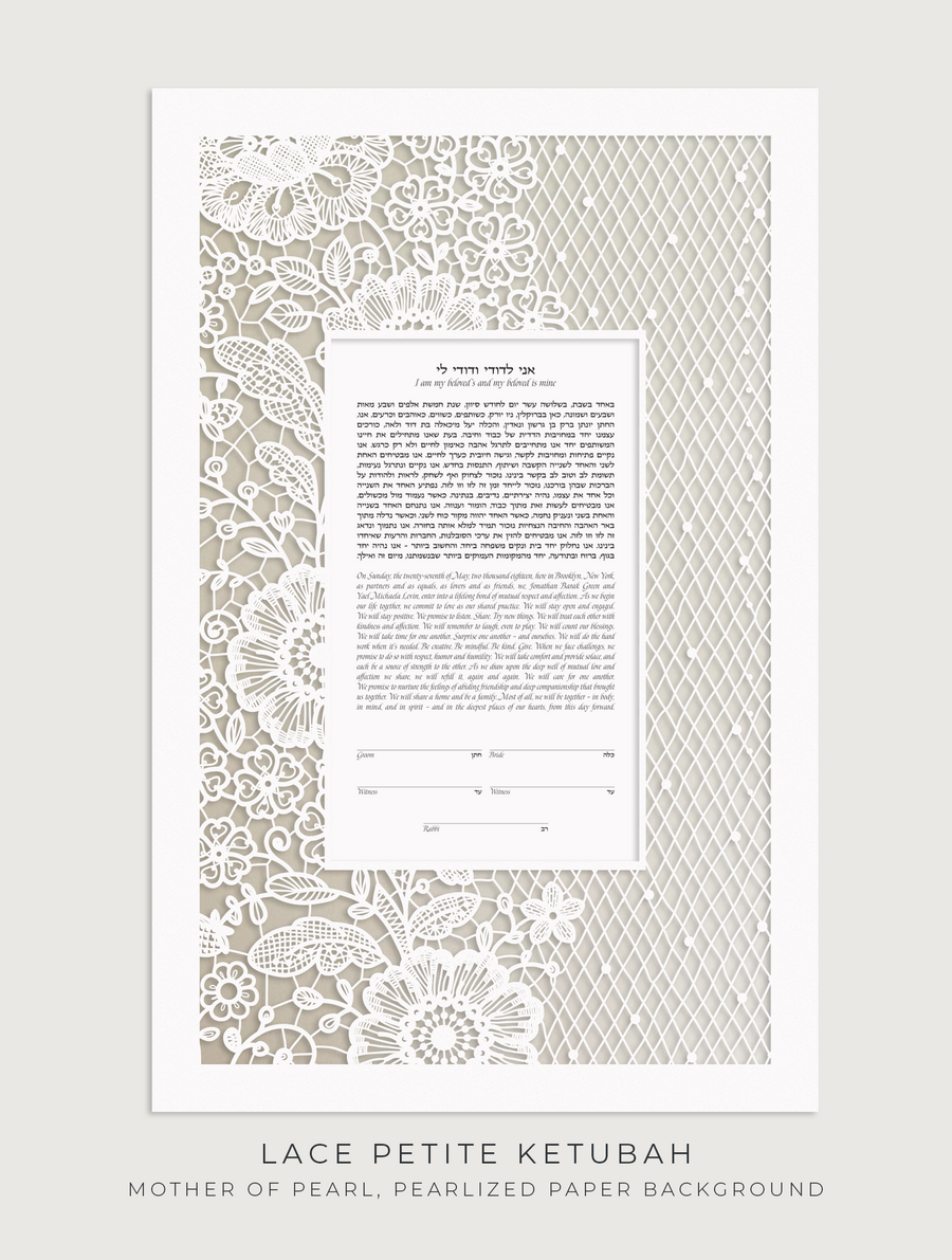LACE PETITE, Mother of Pearl, Pearlized Paper