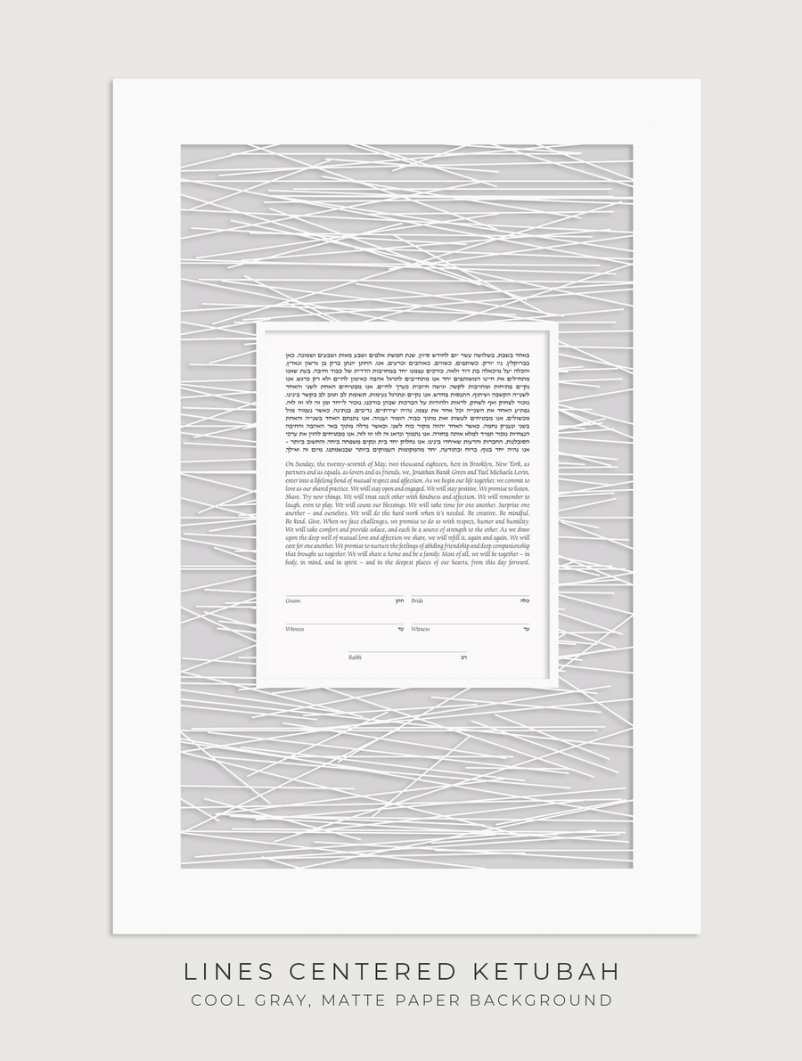 LINES CENTERED, Cool Gray, Matte Paper