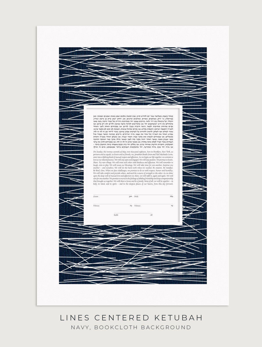 LINES CENTERED, Navy, Bookcloth