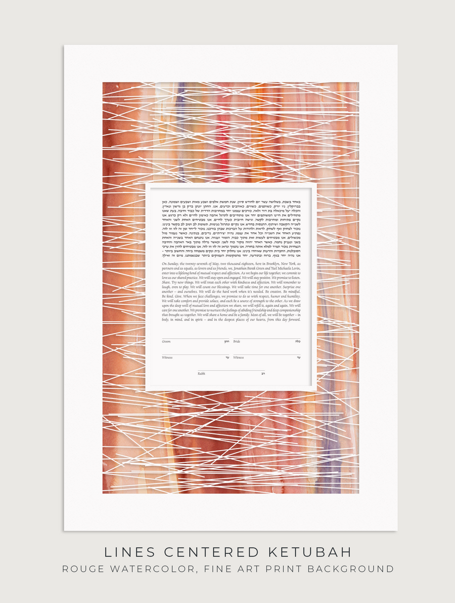 LINES CENTERED, Rouge Watercolor, Fine Art Print