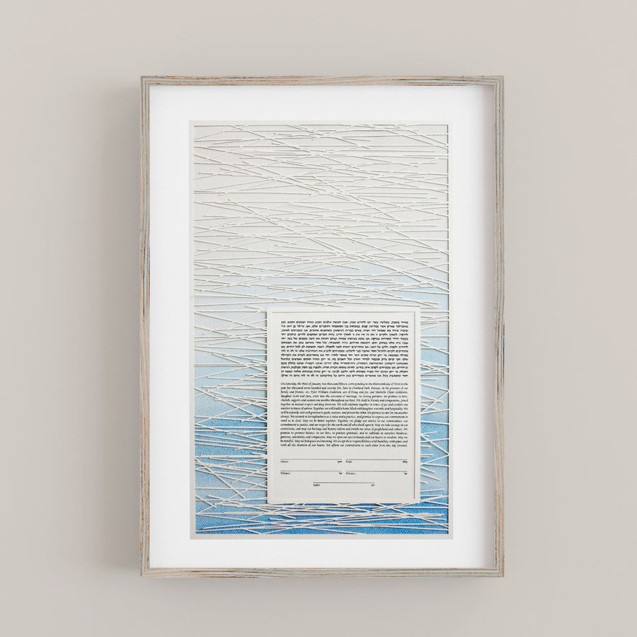 Lines Ketubah, Blue Pastel, framed