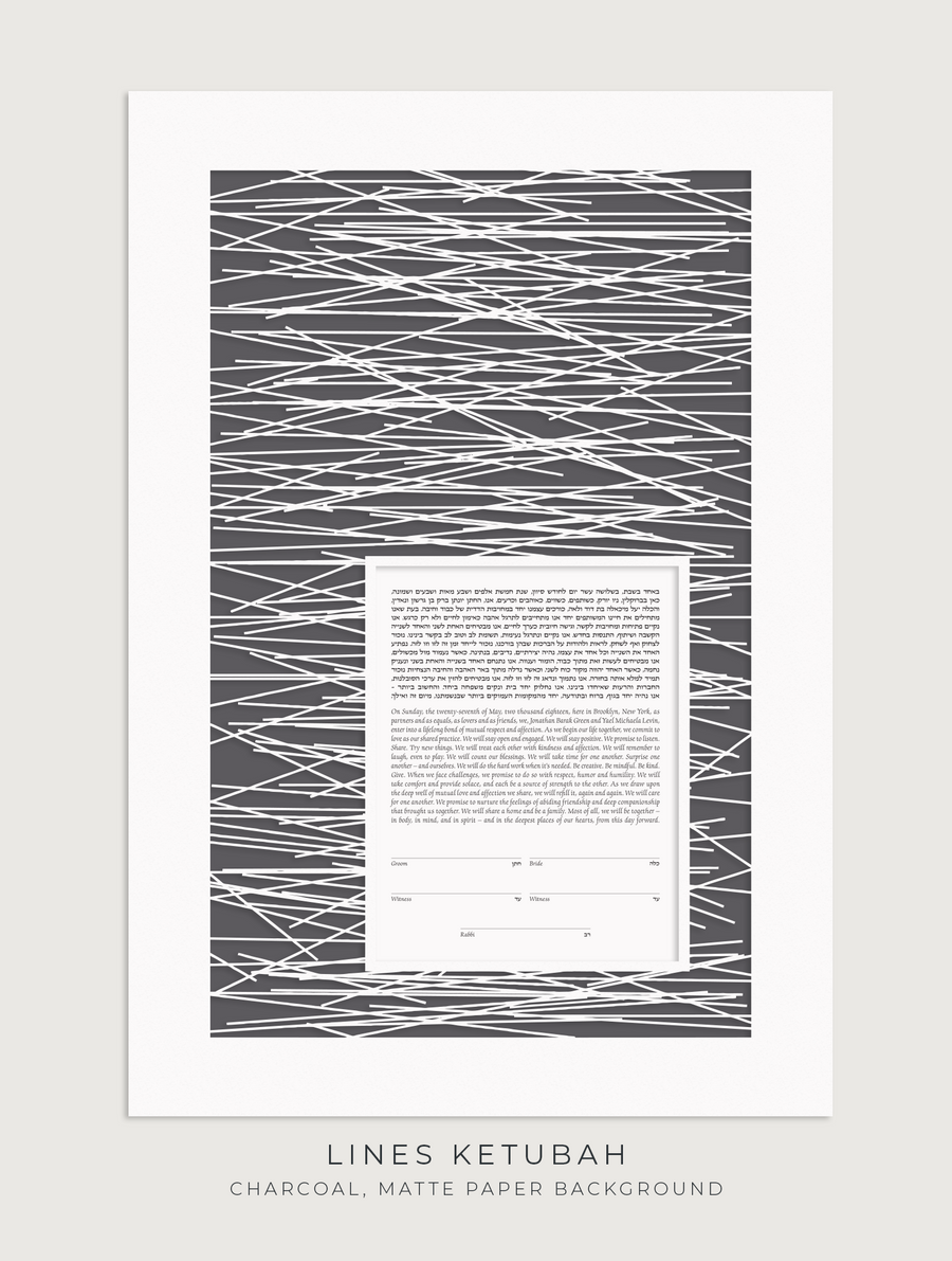 Lines, Charcoal, Matte Paper