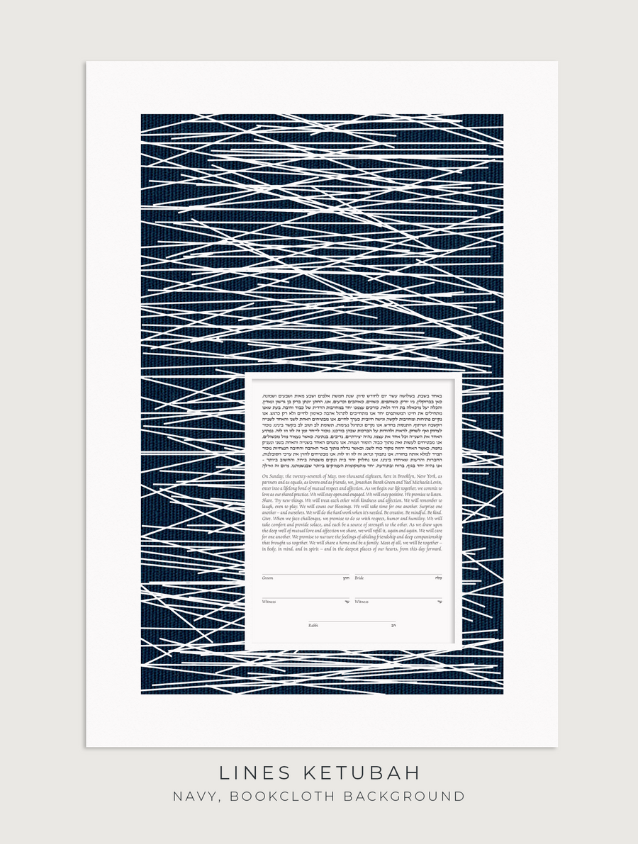 Lines, Navy, Bookcloth