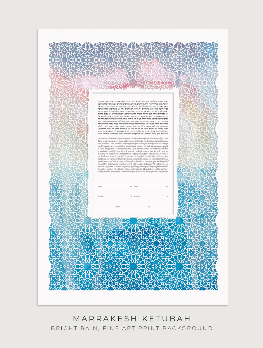 MARRAKESH, Bright Rain, Fine Art Print