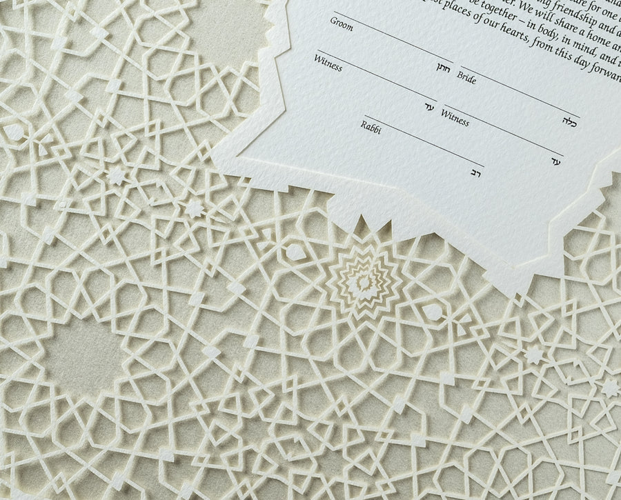MOROCCAN, Crystal, Pearlized Paper, detail
