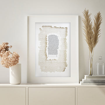 MOROCCAN, Crystal, Pearlized Paper, framed