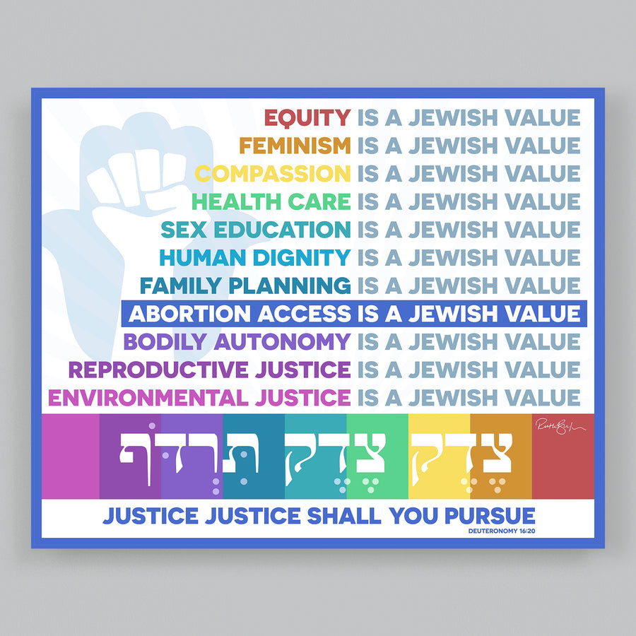 These are Jewish Values - Art Print