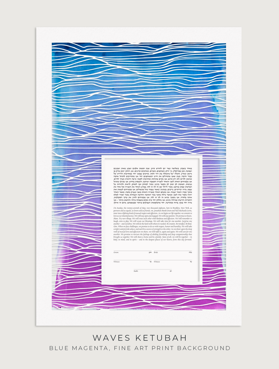 WAVES, Blue Magenta, Fine Art Print