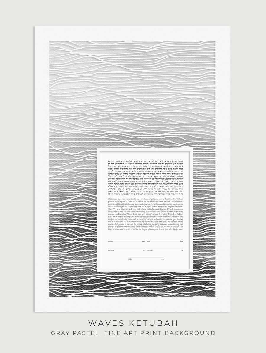 WAVES, Gray Pastel, Fine Art Print