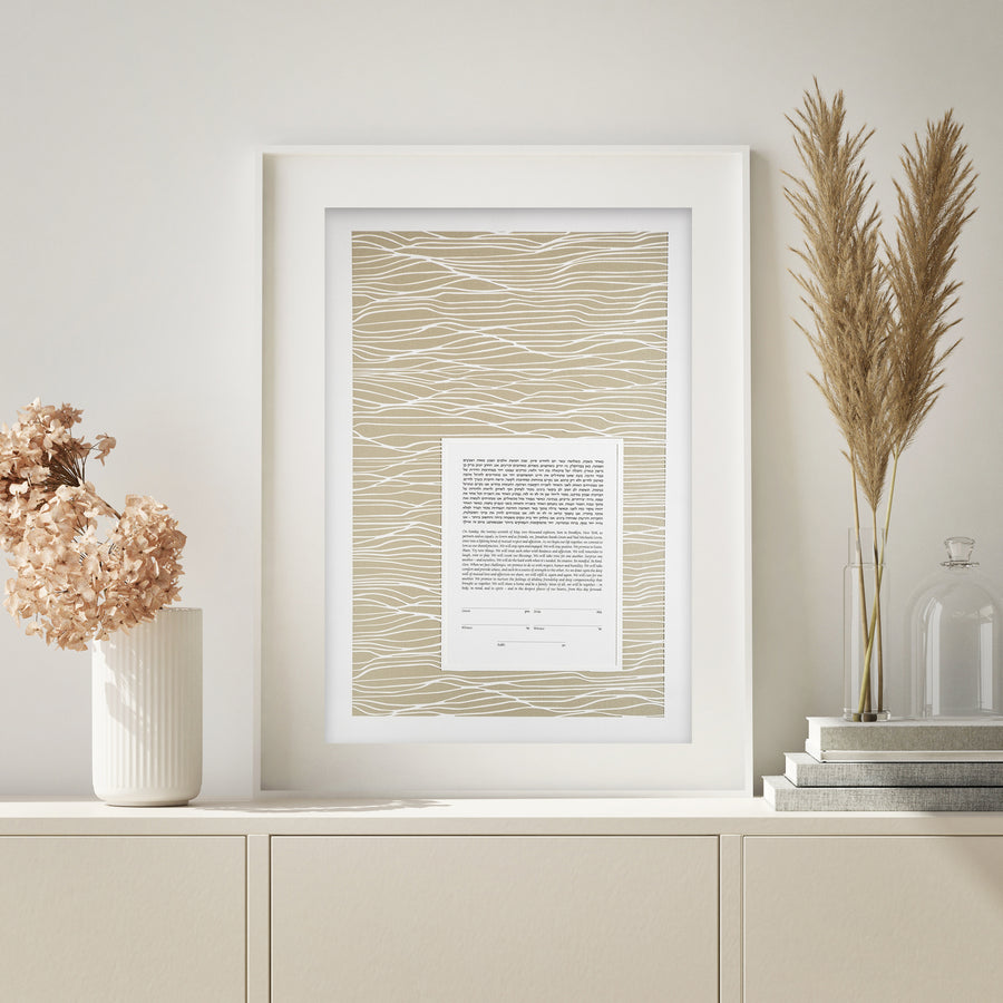 WAVES, Mother of Pearl, Pearlized Paper